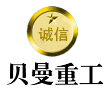 西安液壓升降機(jī)械銷(xiāo)售中心